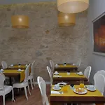 Πανσιόν Marina Charming House